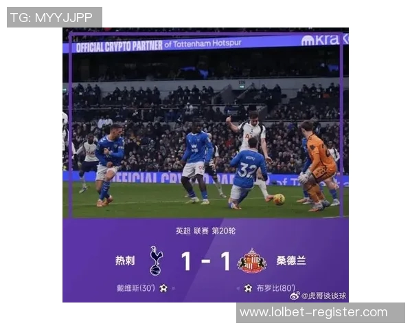 欧联杯惊天冷门切尔西5-0曼城神奇扑救点燃全场激情