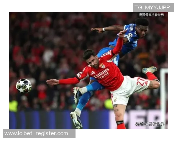 西甲精彩对决里昂逆转本菲卡全场沸腾瞬间回顾与分析